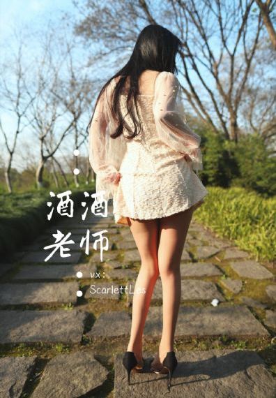 灰影人2_迅雷在线观看